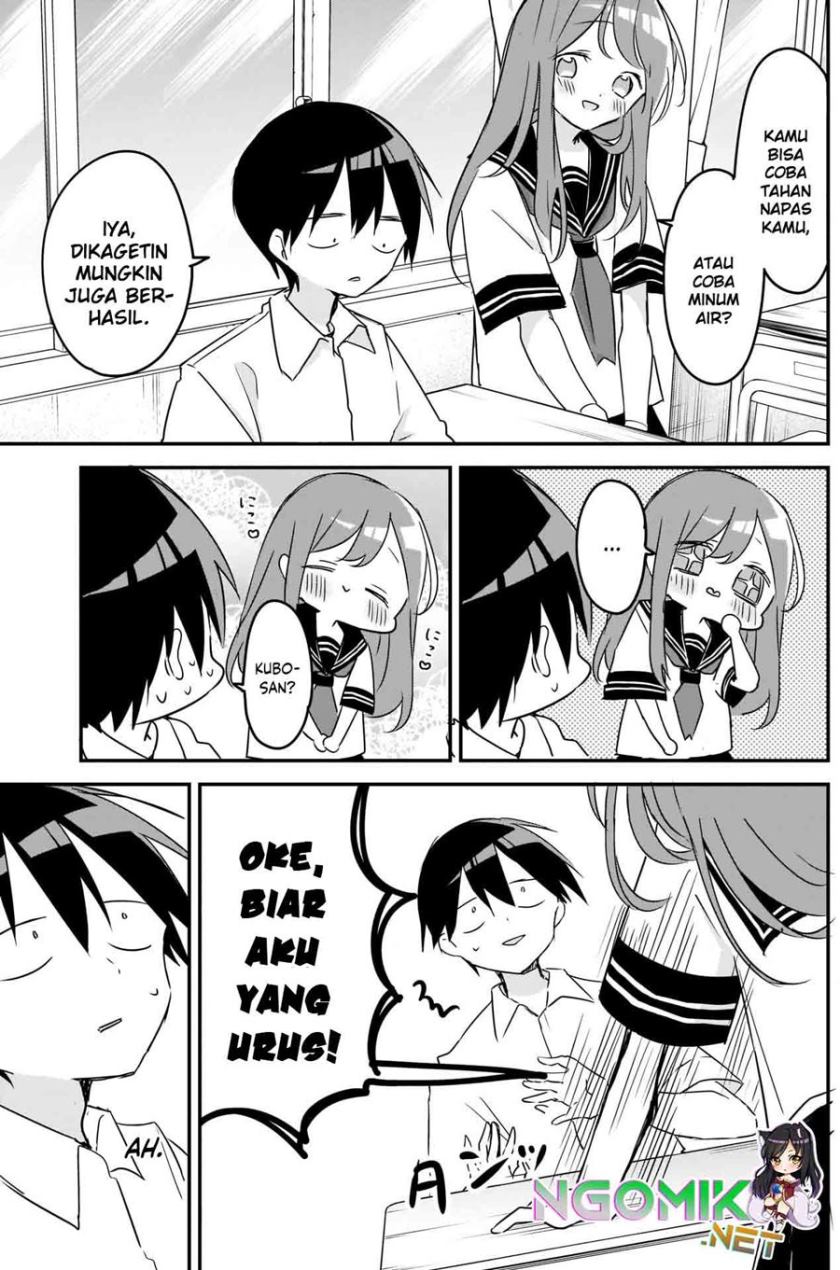 Kubo-san wa Boku (Mobu) wo Yurusanai chapter 75
